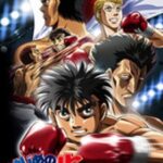 Hajime No Ippo