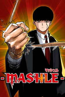 Manga Cover